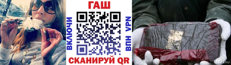 Гашиш индика сатива  Курганинск 