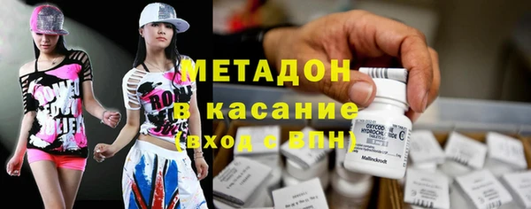 винт Ладушкин