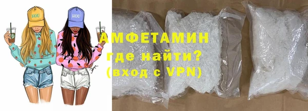 винт Ладушкин