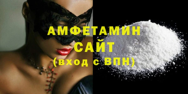 винт Ладушкин