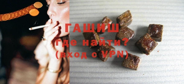 каннабис Билибино