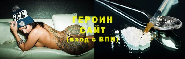 марки lsd Липки