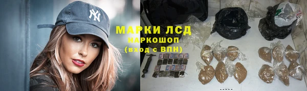 МДМА Кулебаки