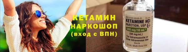винт Ладушкин