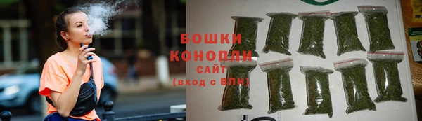 соль курить ск Лабытнанги