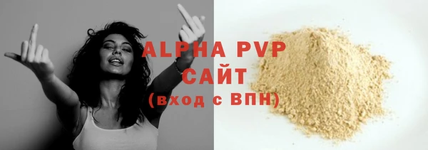 2c-b Лихославль