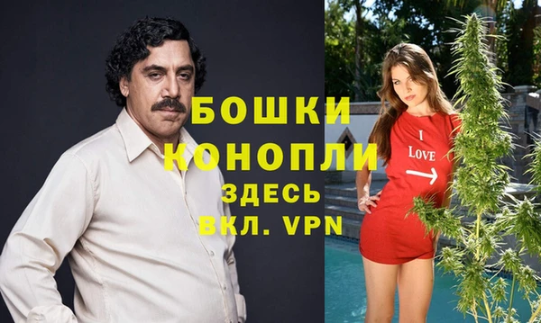 марки lsd Липки