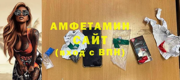 винт Ладушкин