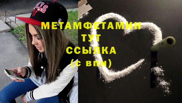 ECSTASY Кукмор