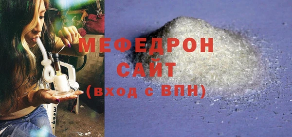 2c-b Лихославль