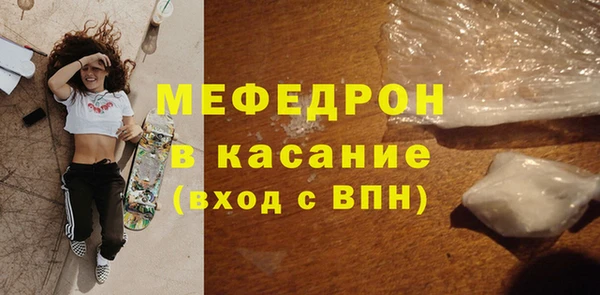 2c-b Лихославль