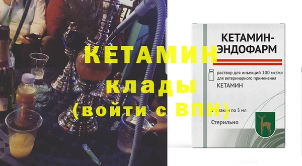 2c-b Лихославль