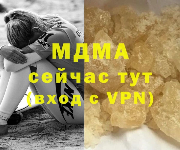 винт Ладушкин