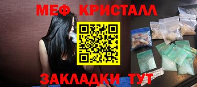 герыч Кулебаки