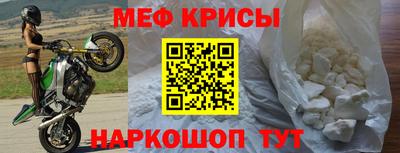 ALPHA PVP Балаково