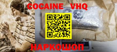 ПСИЛОЦИБИНОВЫЕ ГРИБЫ Балашиха