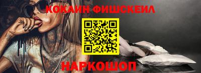 ПСИЛОЦИБИНОВЫЕ ГРИБЫ Балашиха