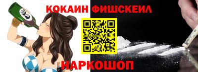 каннабис Кунгур
