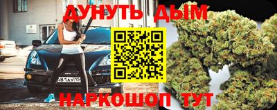 герыч Кулебаки