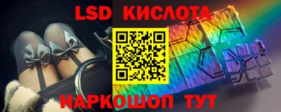мефедрон VHQ Кумертау
