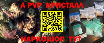 ПСИЛОЦИБИНОВЫЕ ГРИБЫ Балашиха