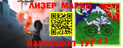 герыч Кулебаки