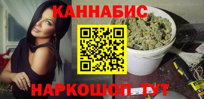 ALPHA PVP Балаково