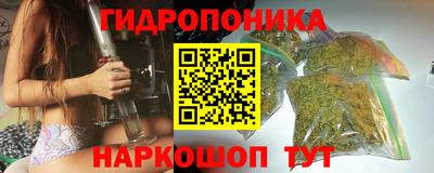 ПСИЛОЦИБИНОВЫЕ ГРИБЫ Балашиха