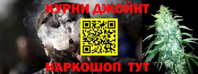 ALPHA PVP Балаково