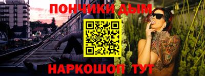 герыч Кулебаки