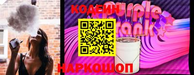 мефедрон VHQ Кумертау