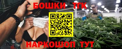 ALPHA PVP Балаково