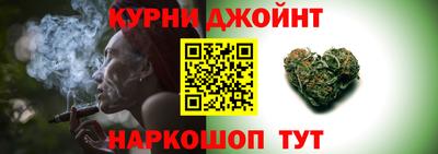 мефедрон VHQ Кумертау