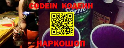 мефедрон VHQ Кумертау