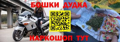 мефедрон VHQ Кумертау