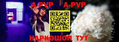 мефедрон VHQ Кумертау