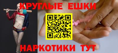 герыч Кулебаки
