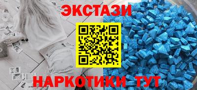 ALPHA PVP Балаково