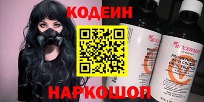 каннабис Кунгур