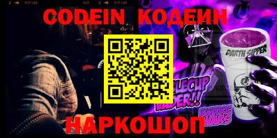 каннабис Кунгур