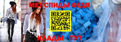 герыч Кулебаки
