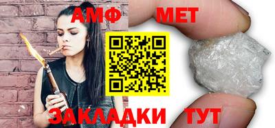 ПСИЛОЦИБИНОВЫЕ ГРИБЫ Балашиха