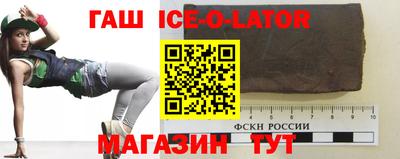 каннабис Кунгур