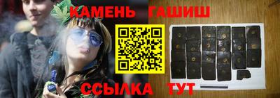 герыч Кулебаки