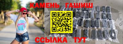 мефедрон VHQ Кумертау