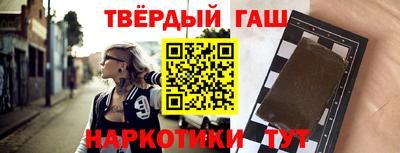 мефедрон VHQ Кумертау