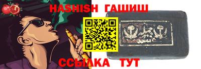 ПСИЛОЦИБИНОВЫЕ ГРИБЫ Балашиха