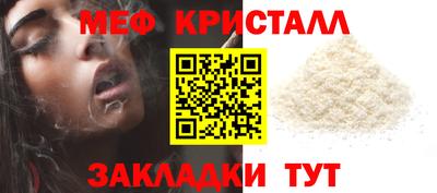 ПСИЛОЦИБИНОВЫЕ ГРИБЫ Балашиха