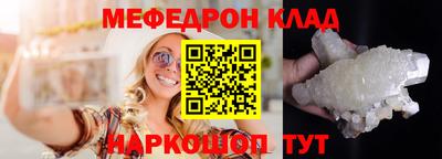 герыч Кулебаки