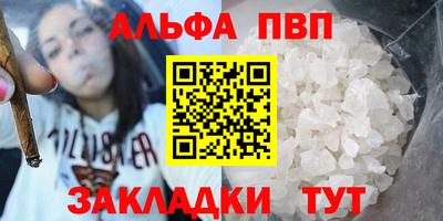 ПСИЛОЦИБИНОВЫЕ ГРИБЫ Балашиха